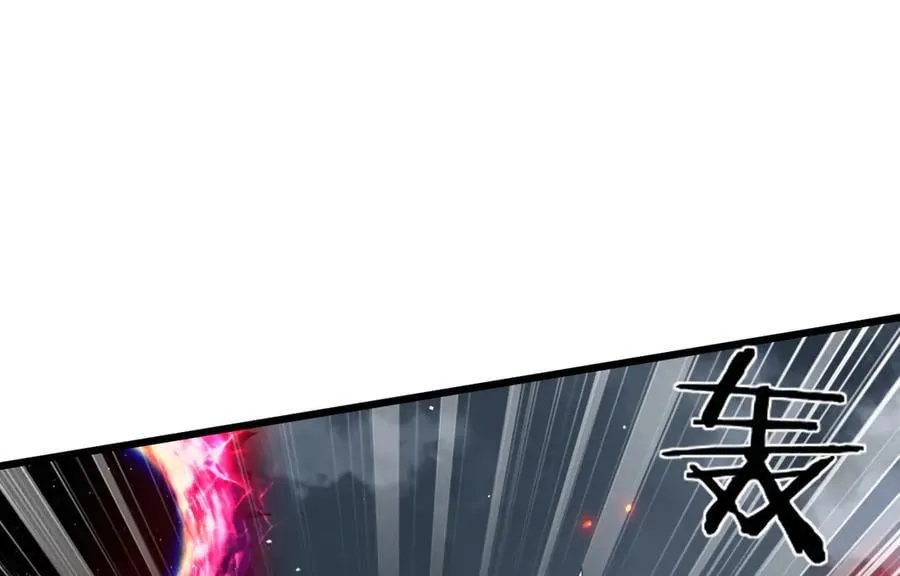 24 自爆？75