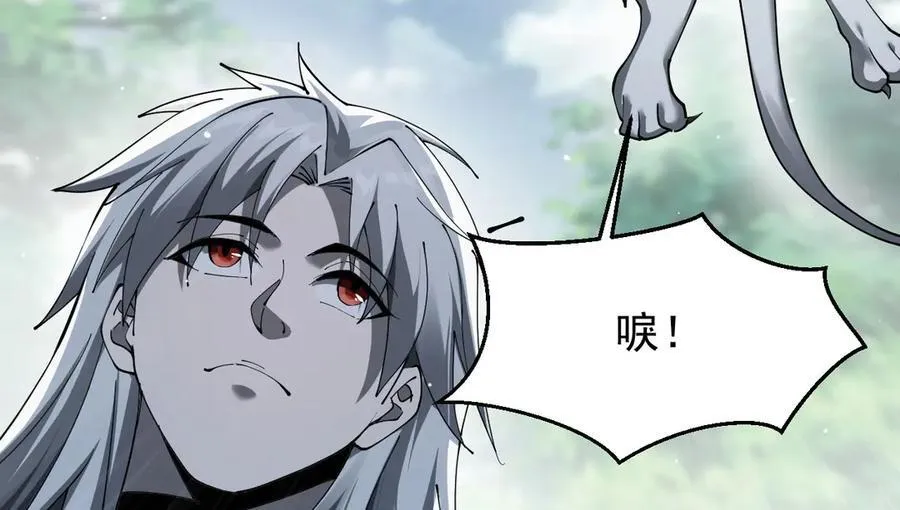 23 剿匪救人85