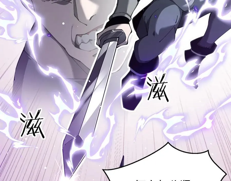23 剿匪救人65