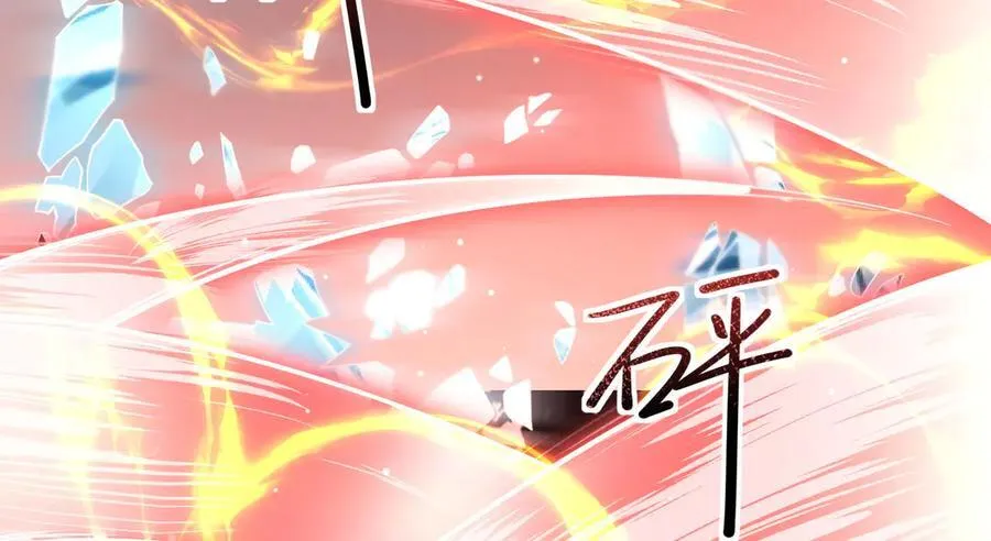 13 探访龙穴91