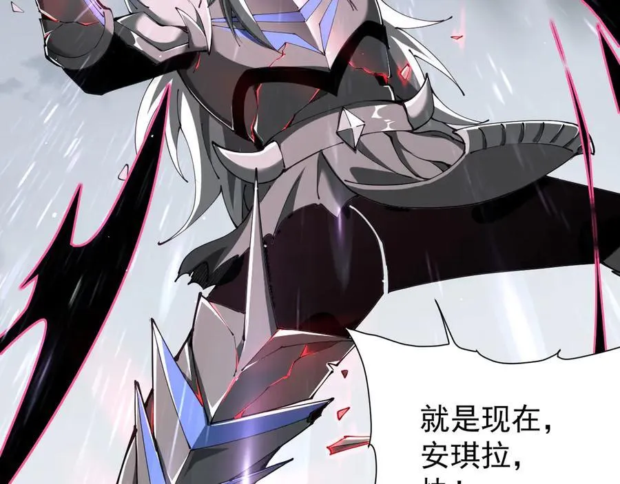 24 自爆？34