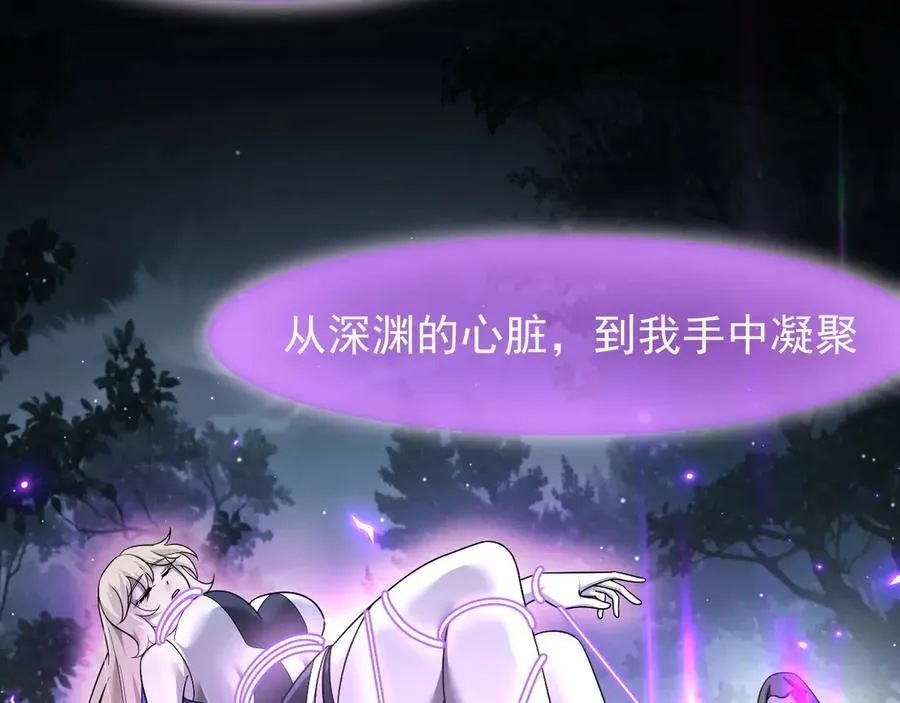 16 剥夺47