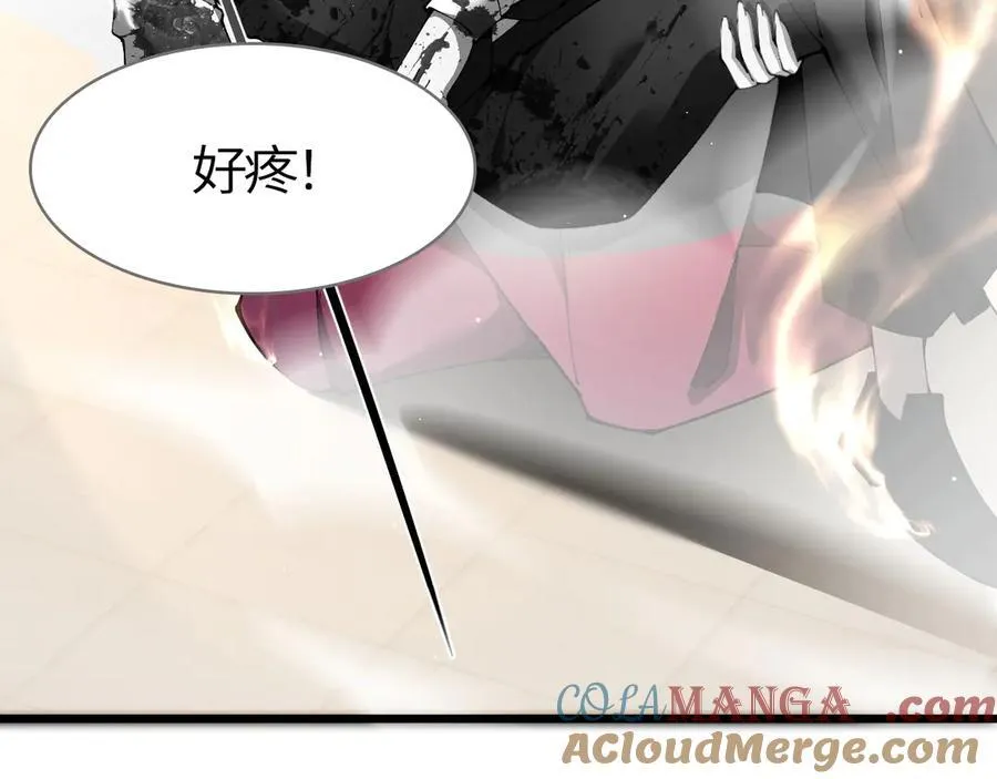 22 魔龙武装68