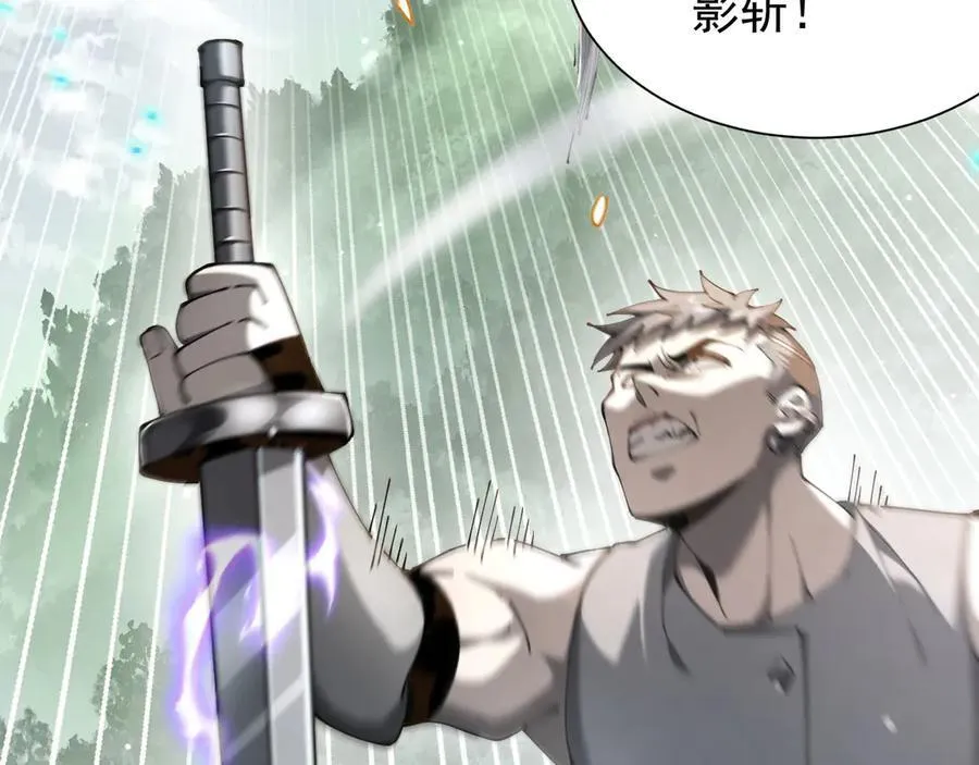 23 剿匪救人70