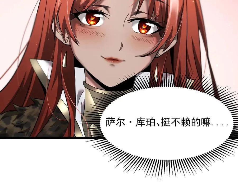 13 探访龙穴123