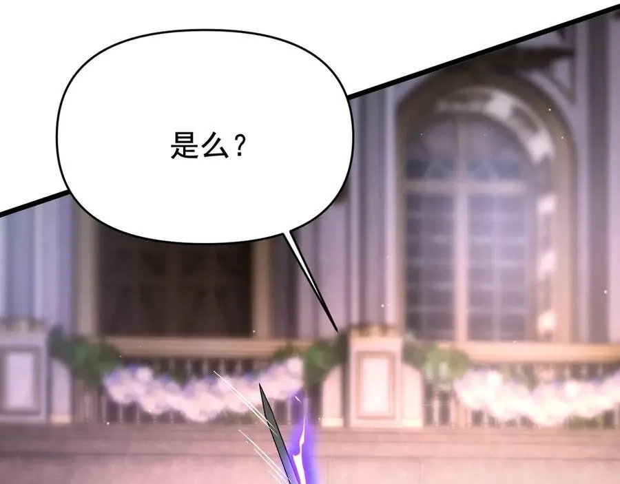 19 拆穿25