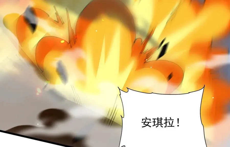24 自爆？65