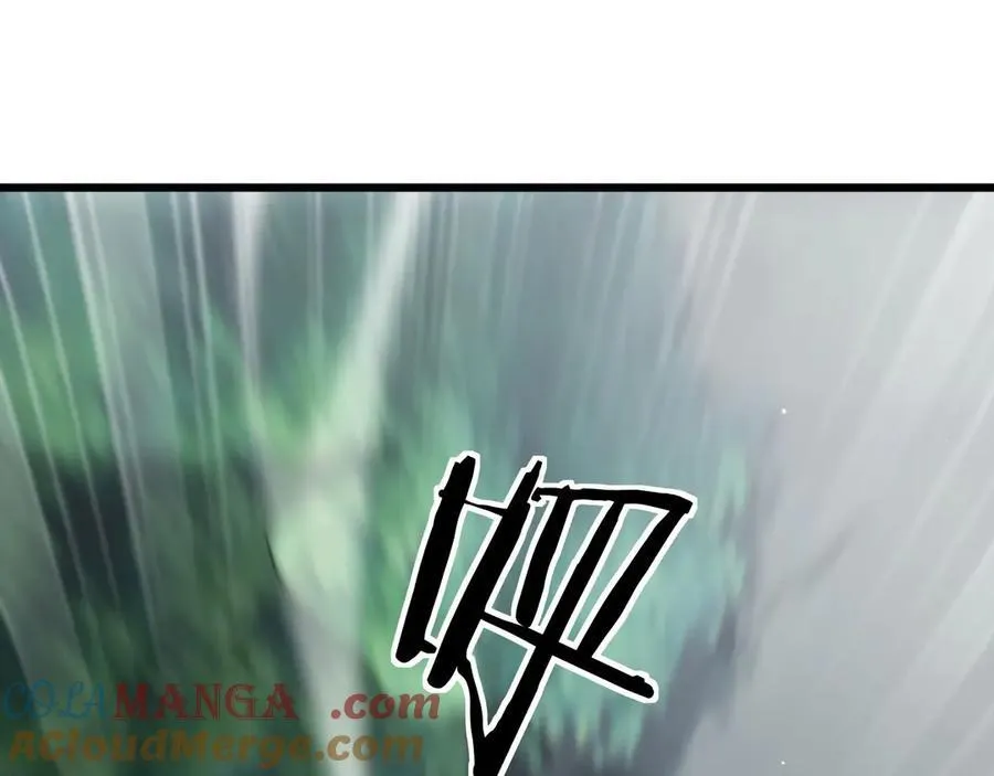 23 剿匪救人44