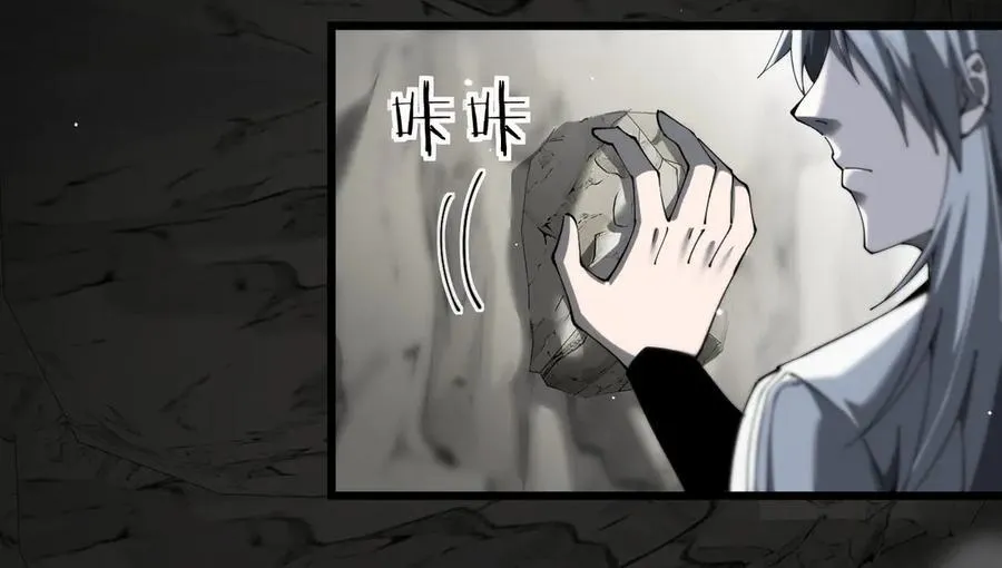 23 剿匪救人93