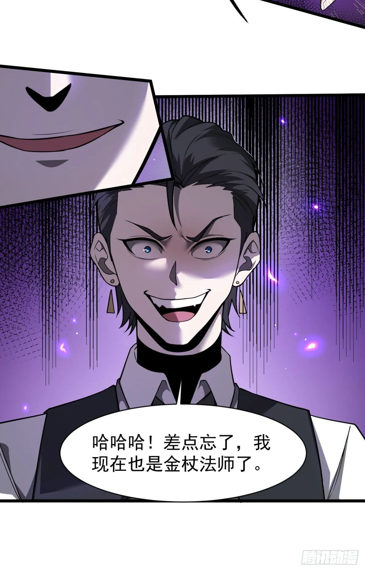 21 生死决斗23