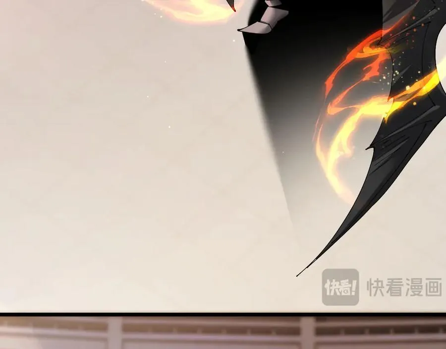 22 魔龙武装79