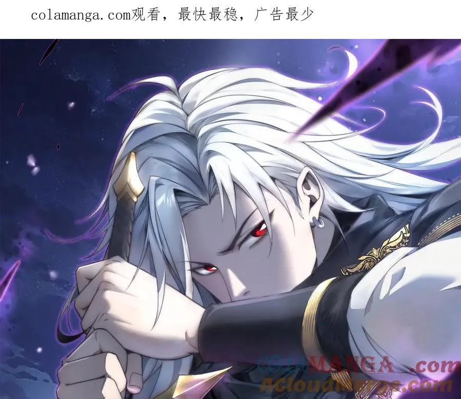 19 拆穿0