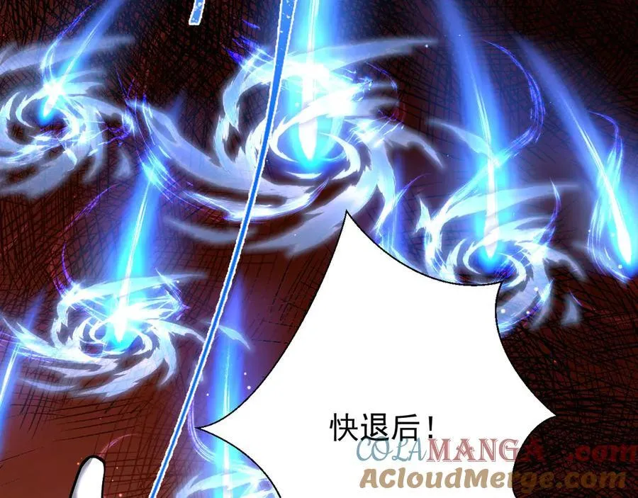 13 探访龙穴60