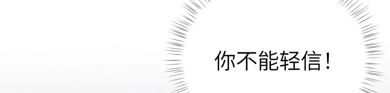 28 是我的王妃92