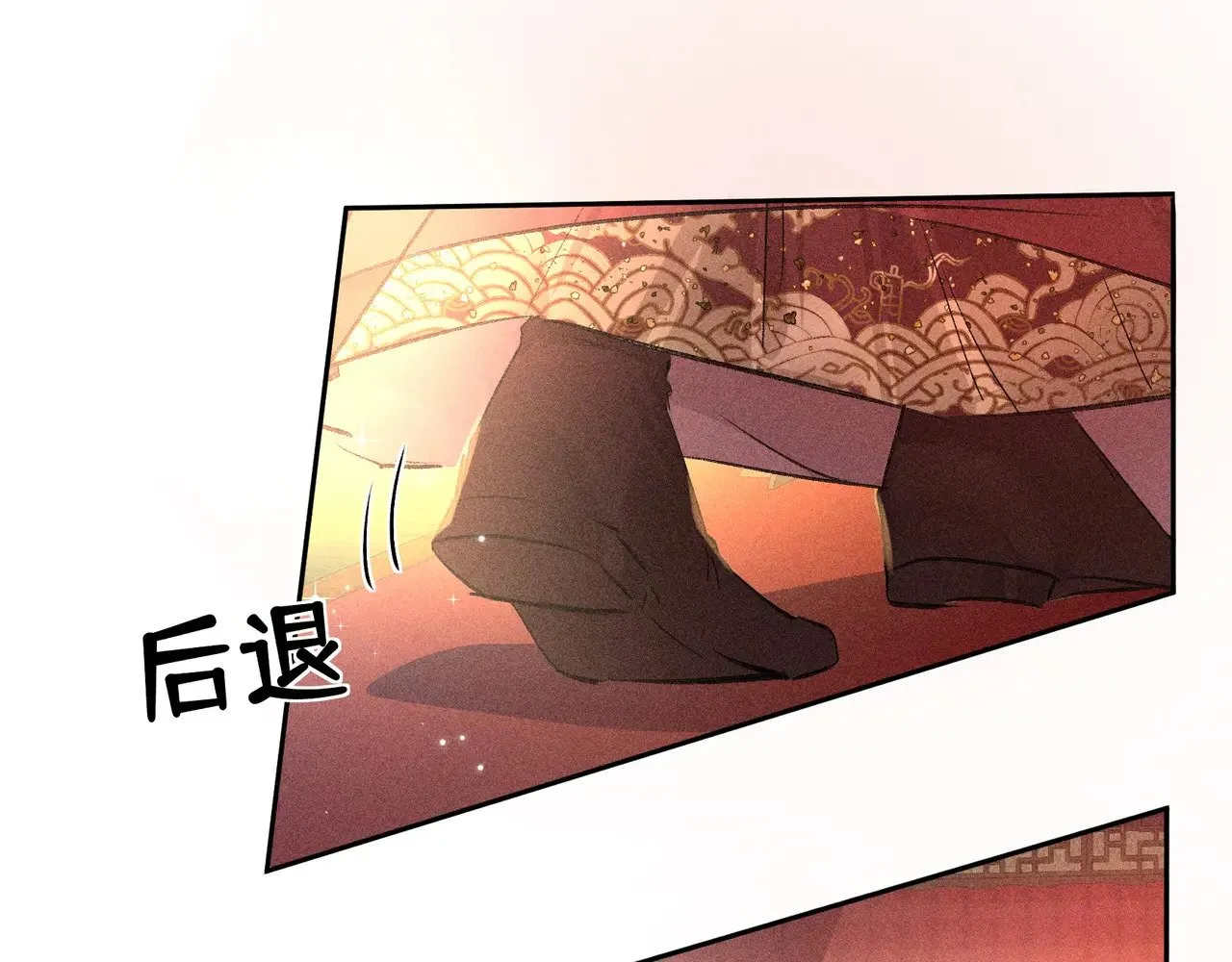 29 解锁新娘装126