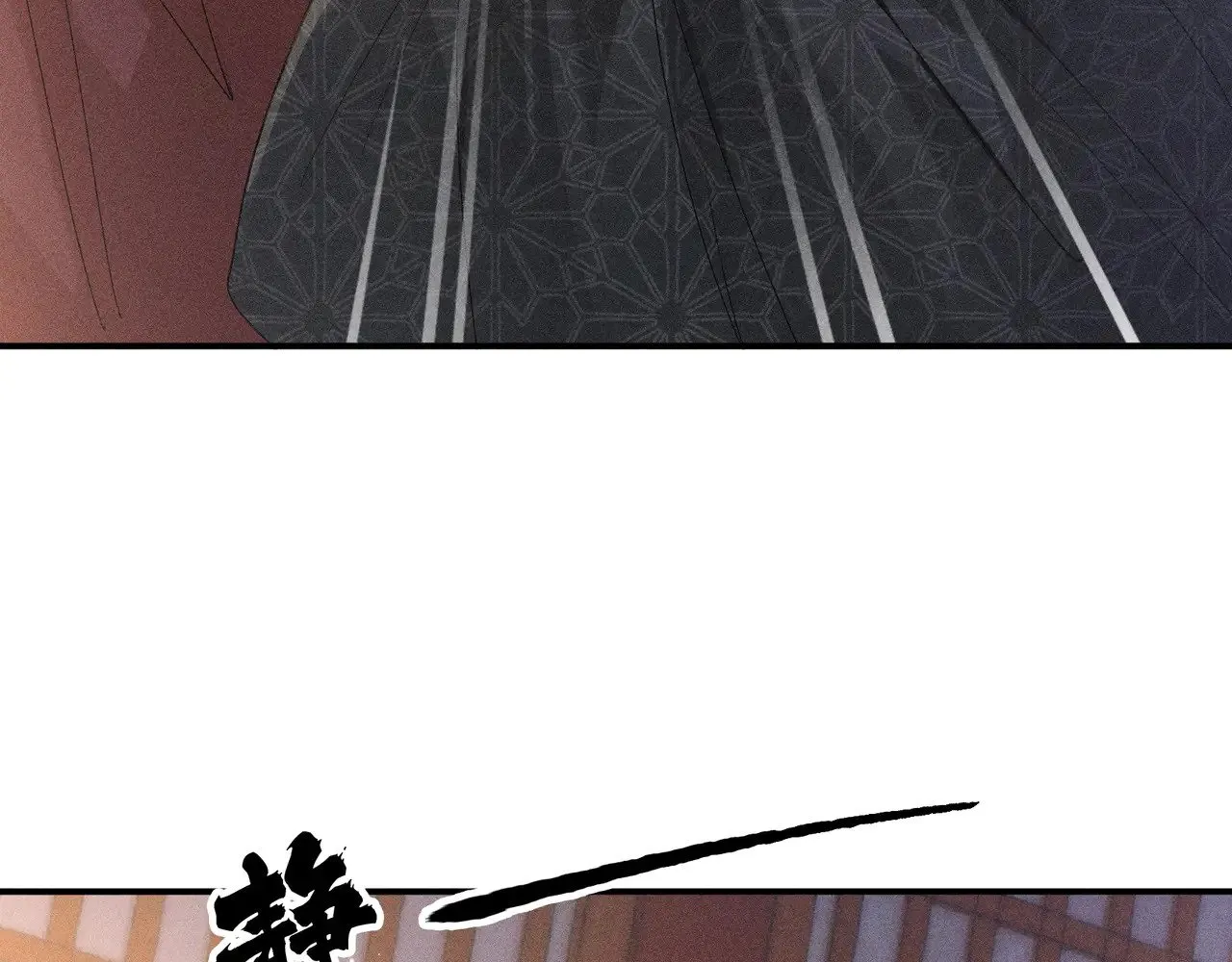 28 是我的王妃56