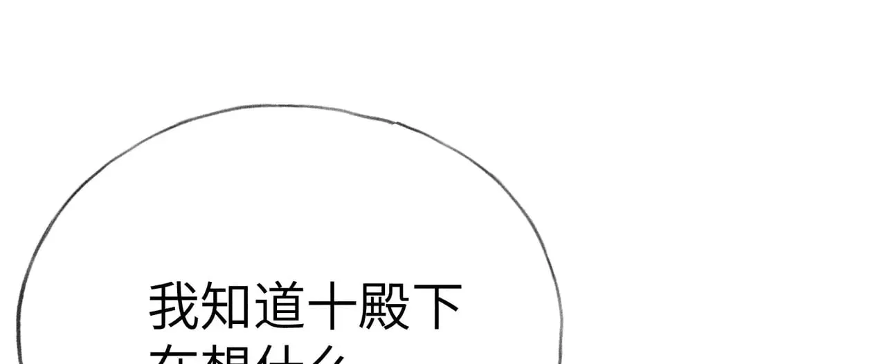 23 卖了还替人数钱121