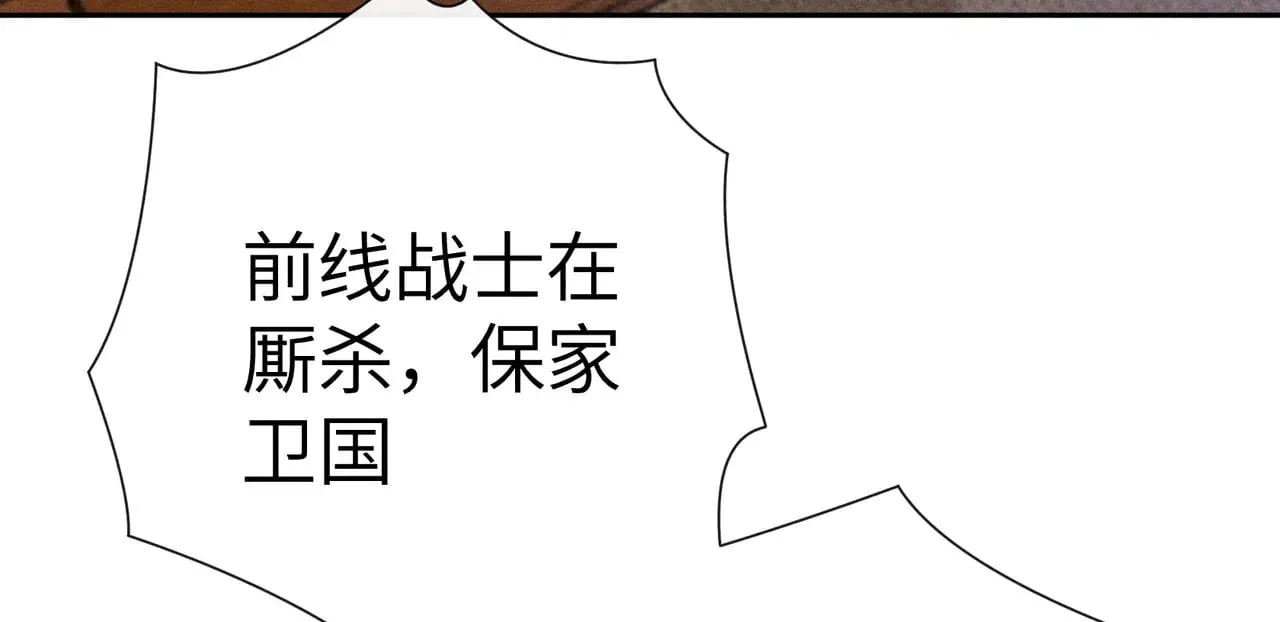 27 有办法对付你88