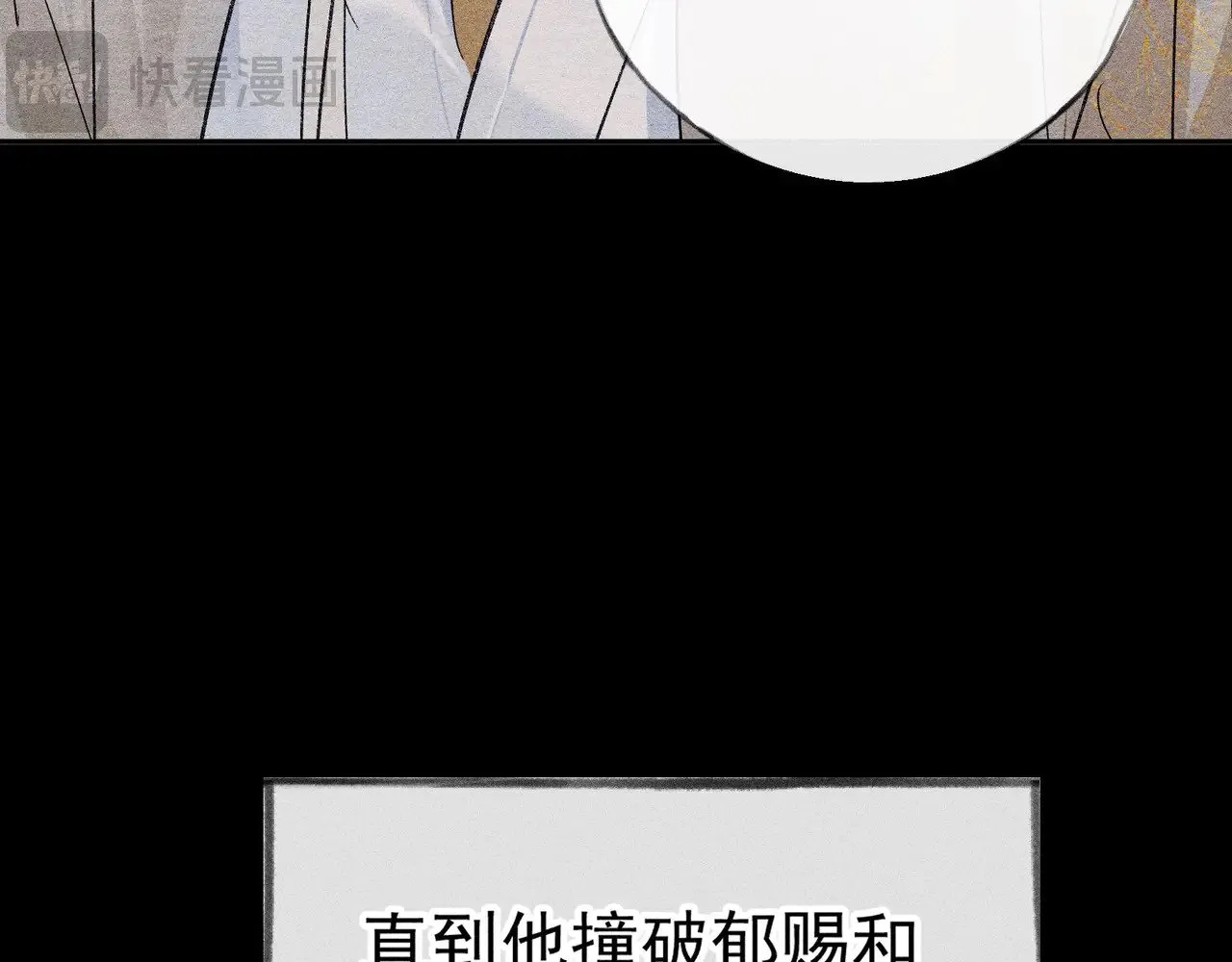 34 不想污你耳73