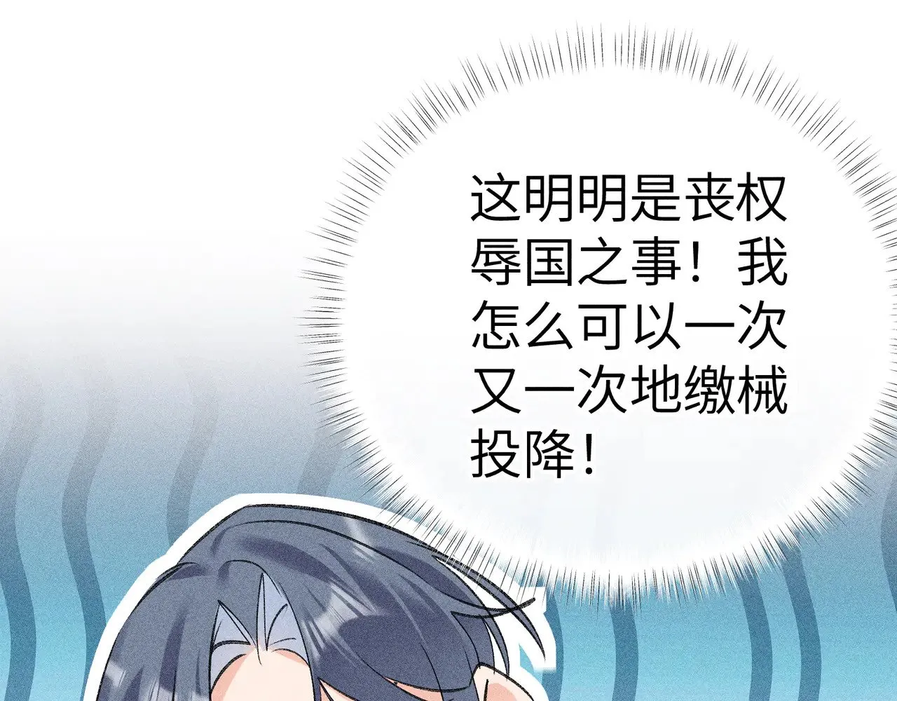 32 就当被狗咬55