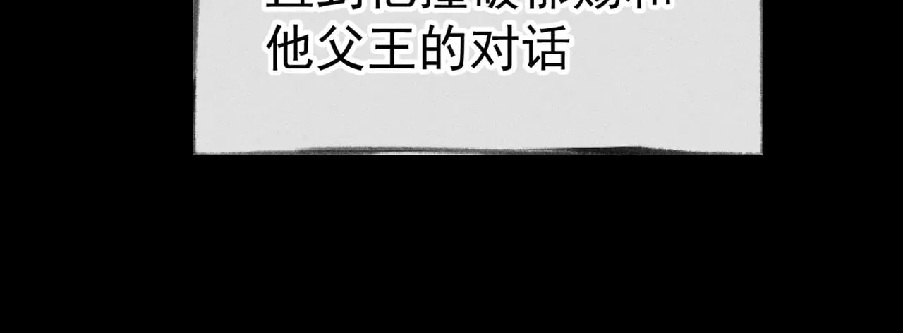 34 不想污你耳74