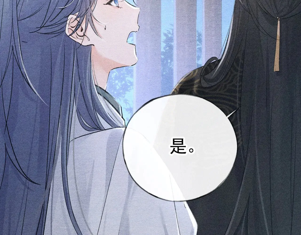 34 不想污你耳81
