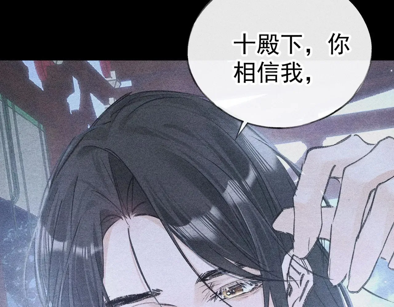 34 不想污你耳99
