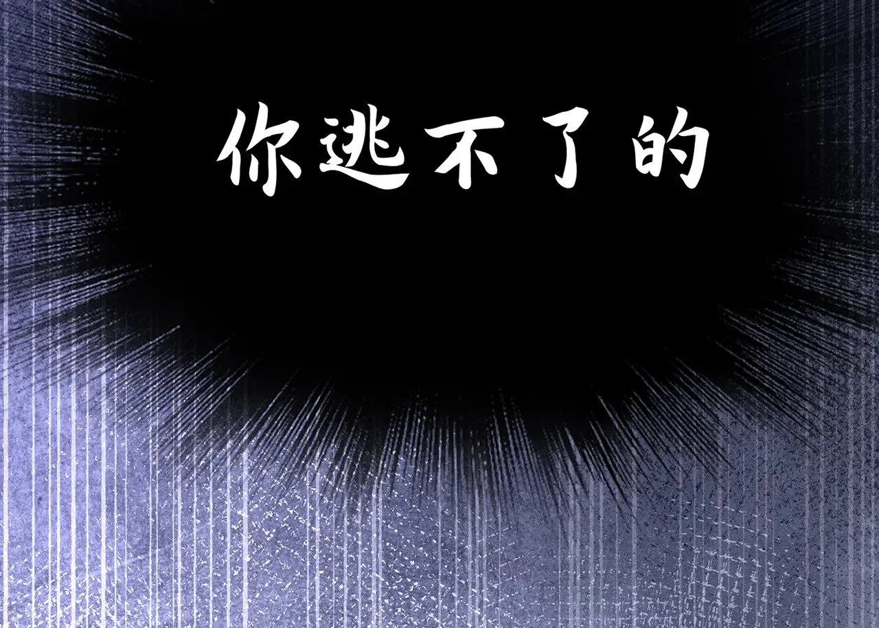 29 解锁新娘装150