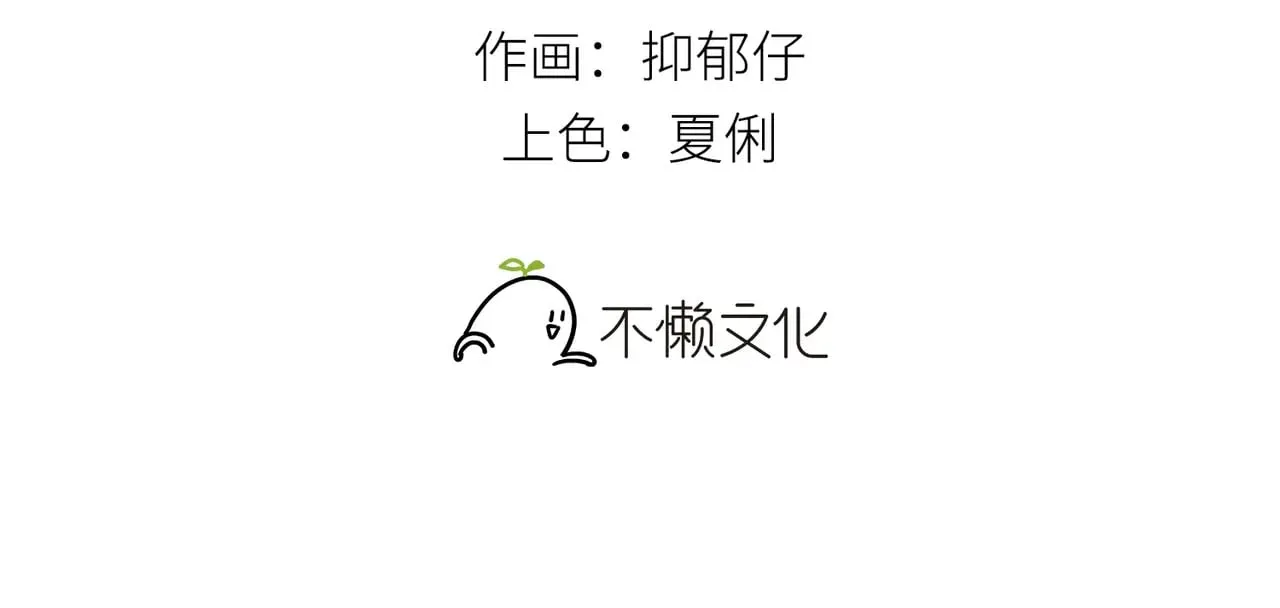 23 卖了还替人数钱2