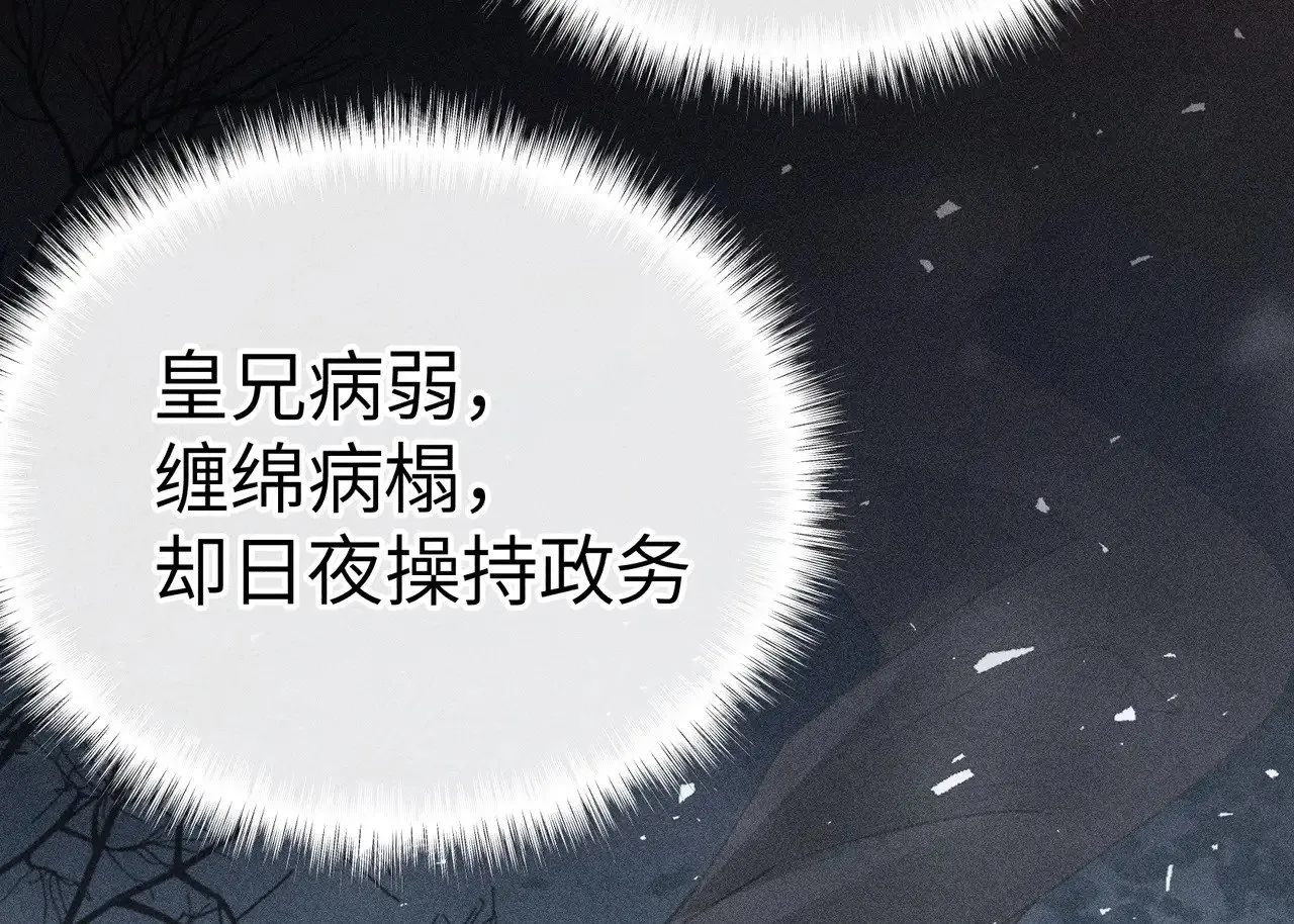 27 有办法对付你130