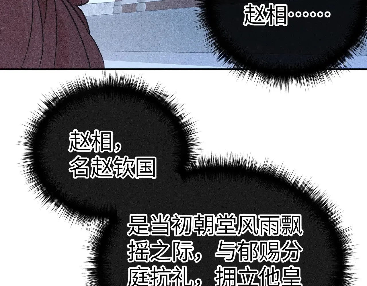 27 有办法对付你67