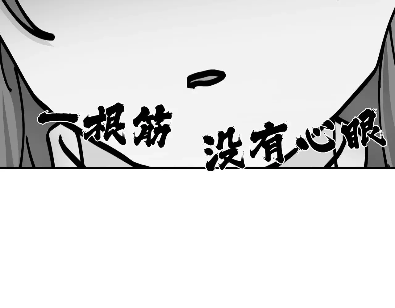 28 是我的王妃28