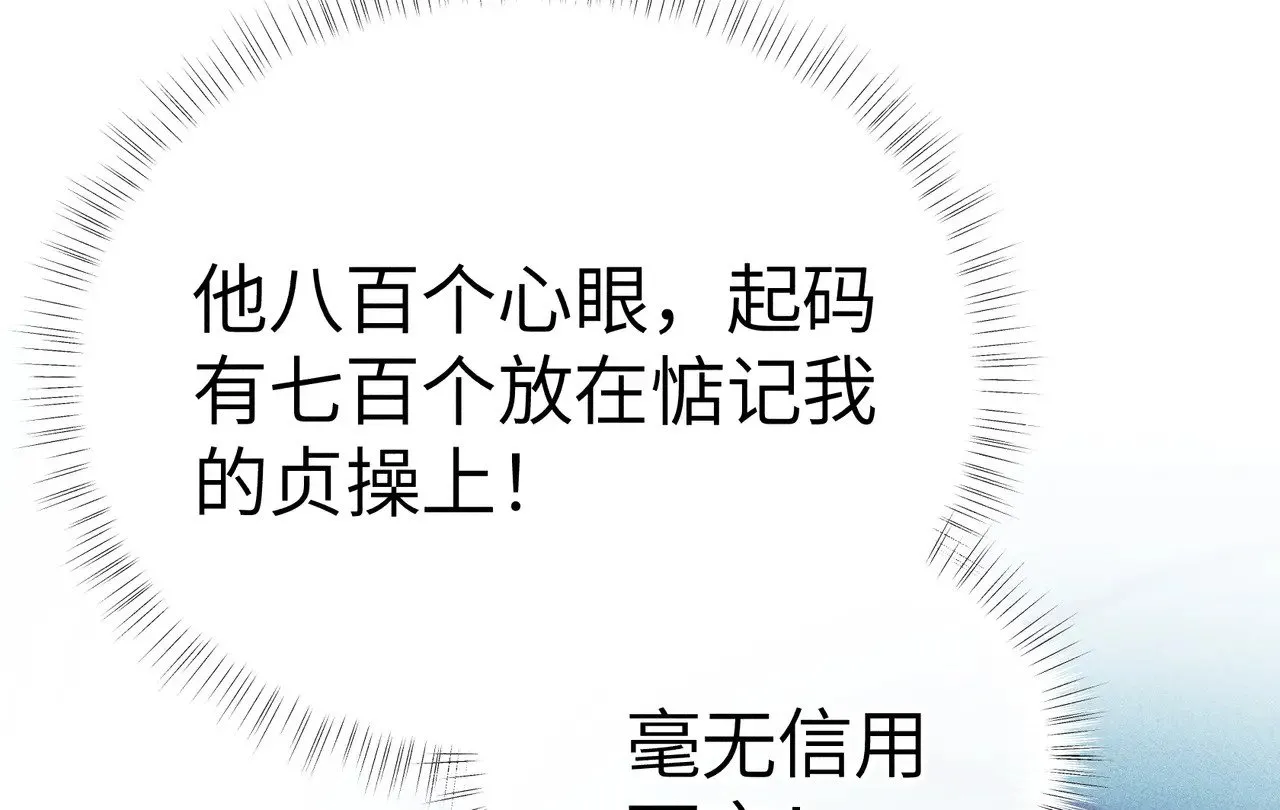27 有办法对付你10