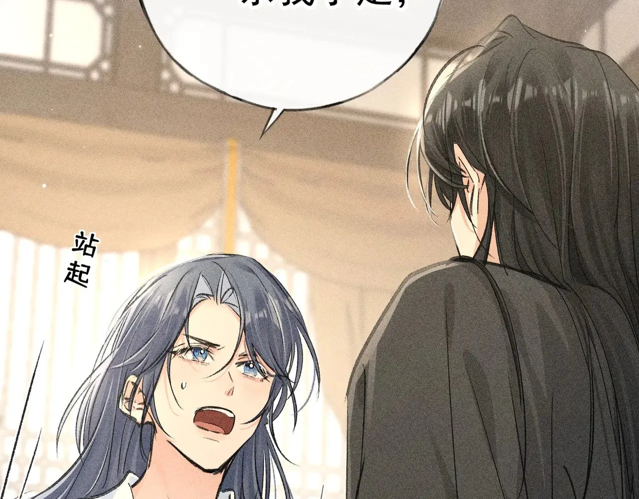 33 从来不清白126