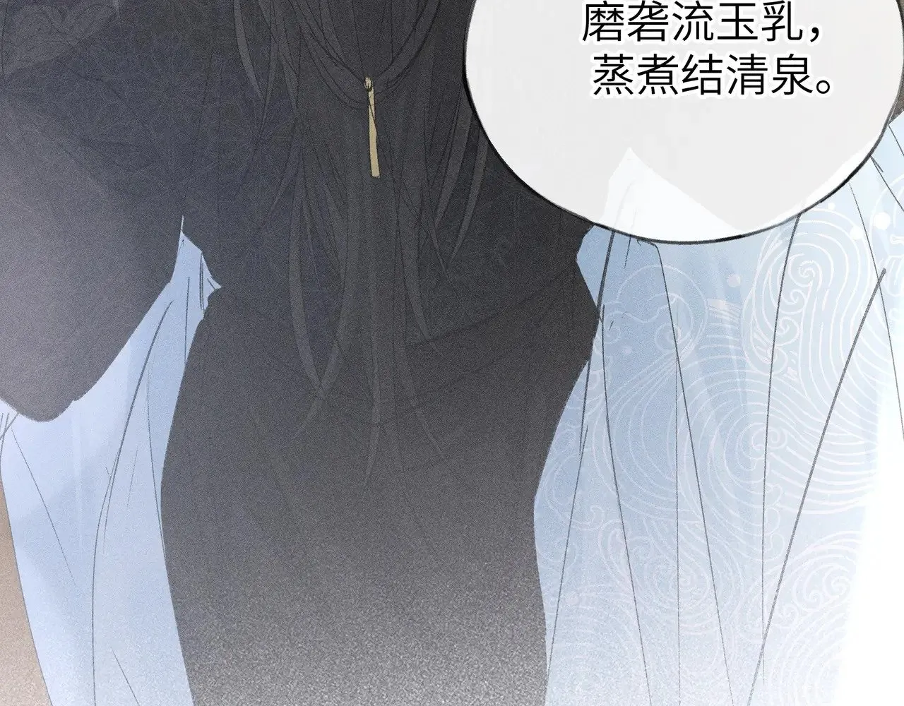 26 磨砻流玉乳21