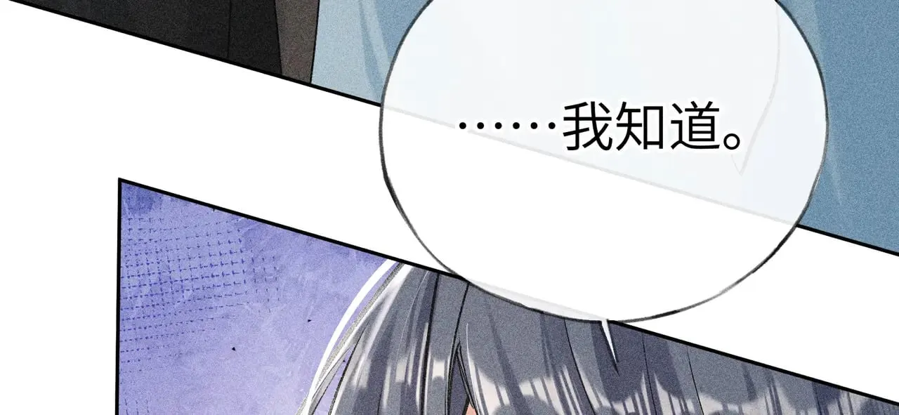 23 卖了还替人数钱91