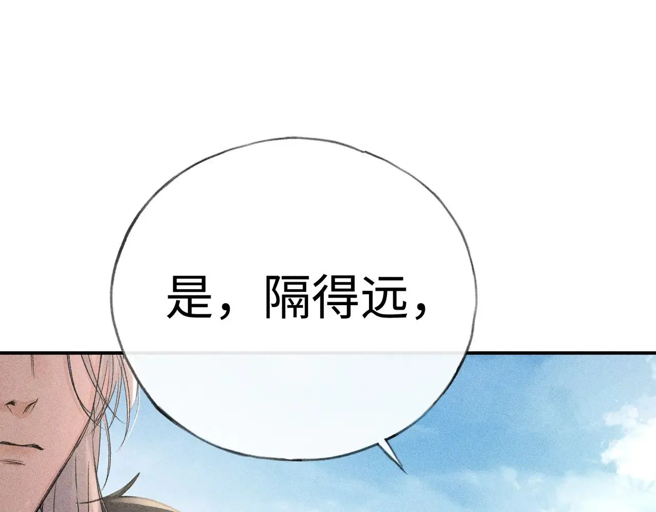 29 解锁新娘装48