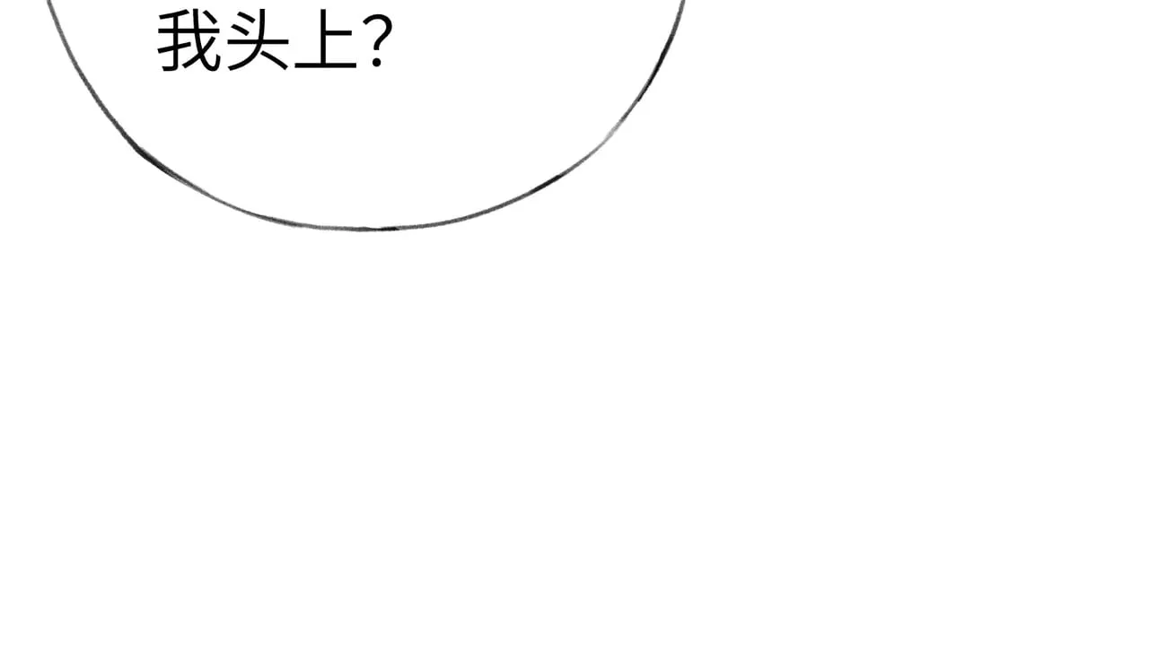32 就当被狗咬64