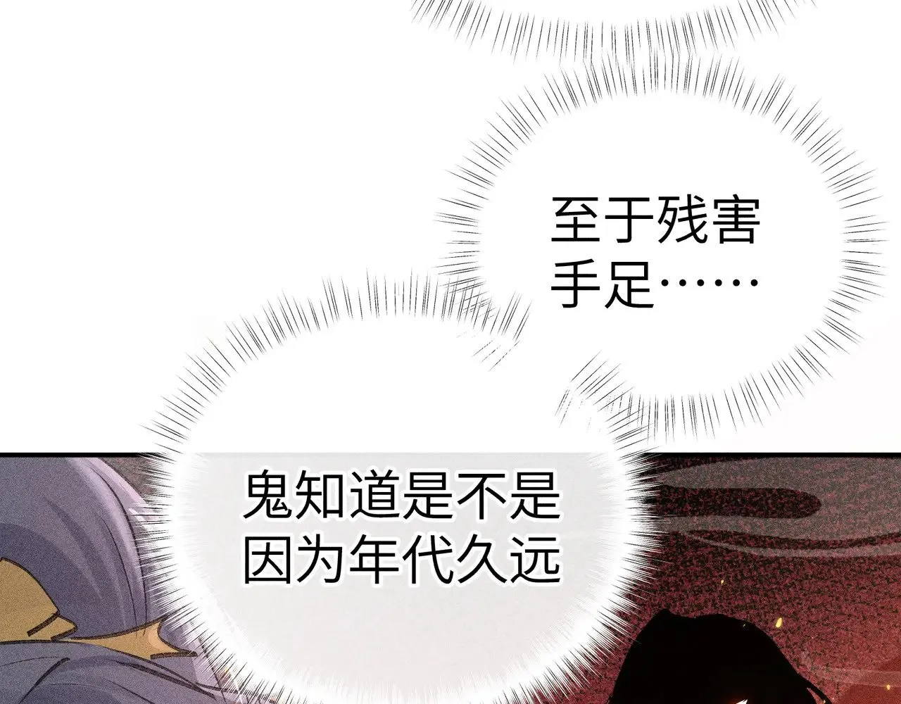 27 有办法对付你127