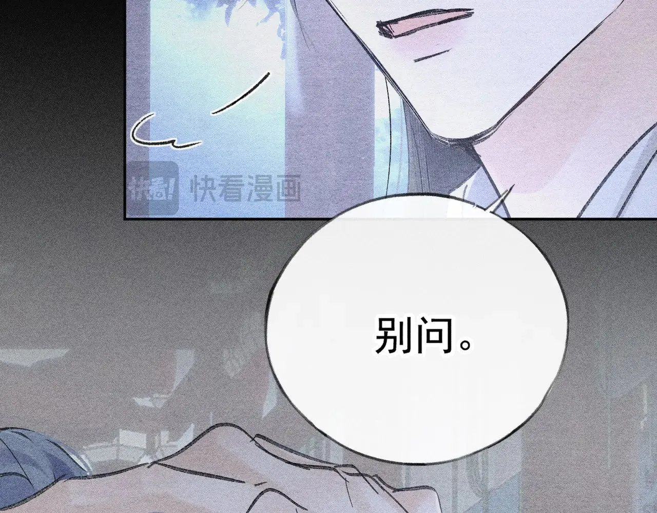 34 不想污你耳94