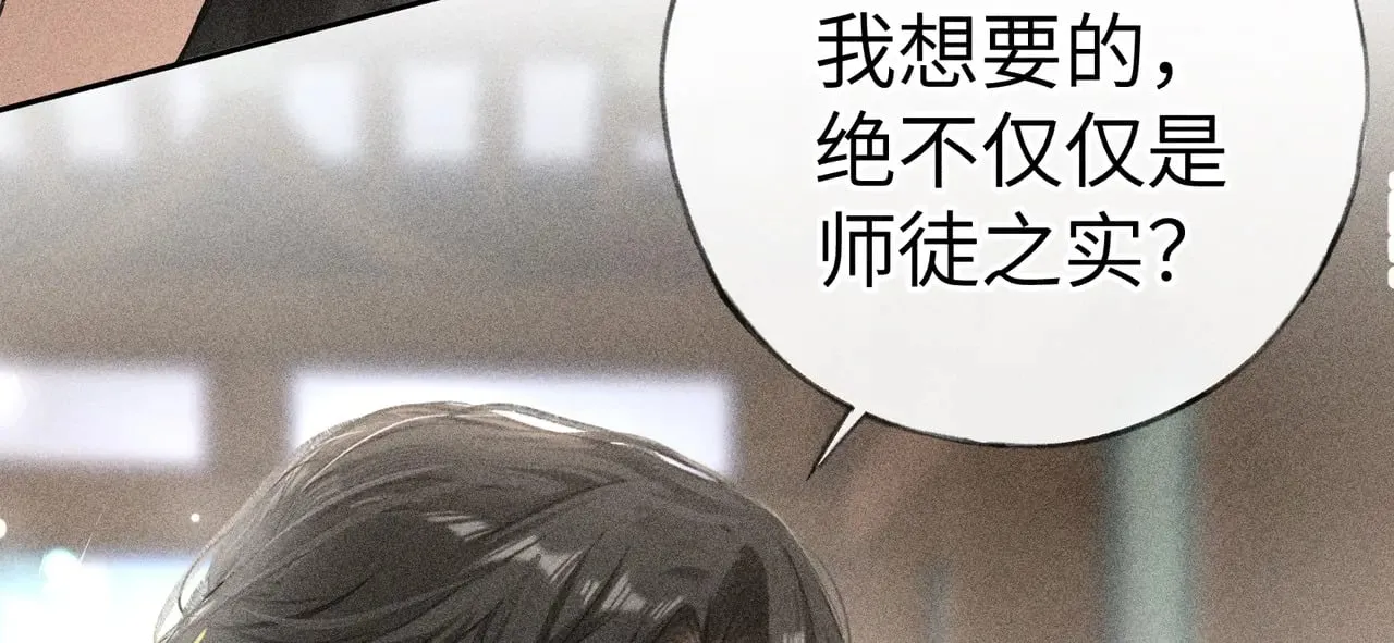 23 卖了还替人数钱87