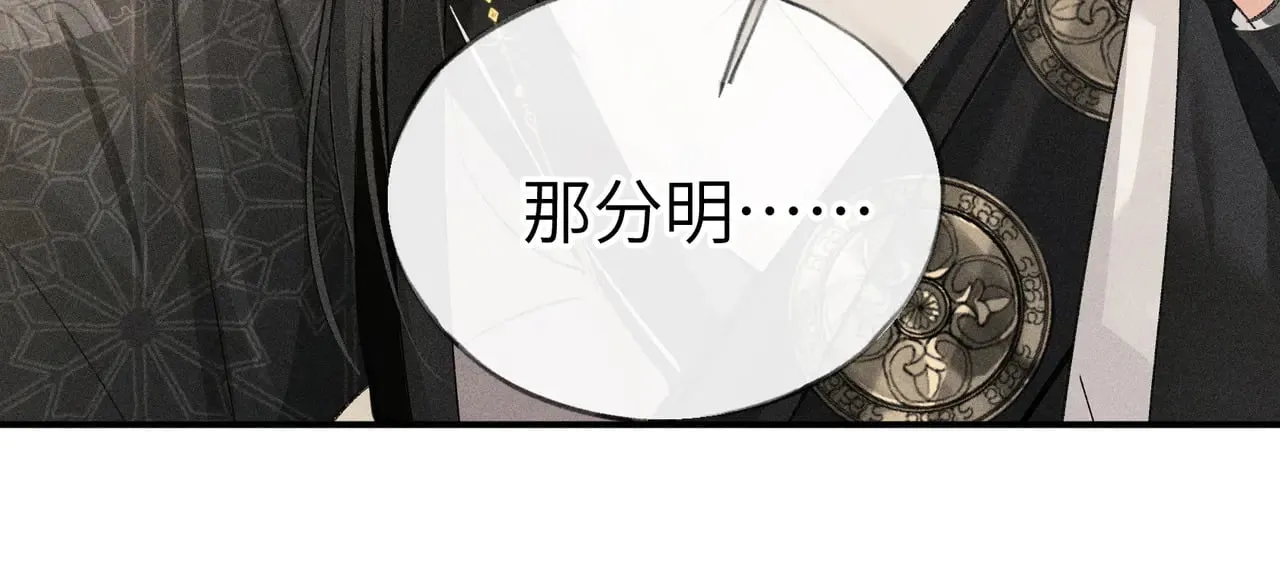 别动手动嘴！60