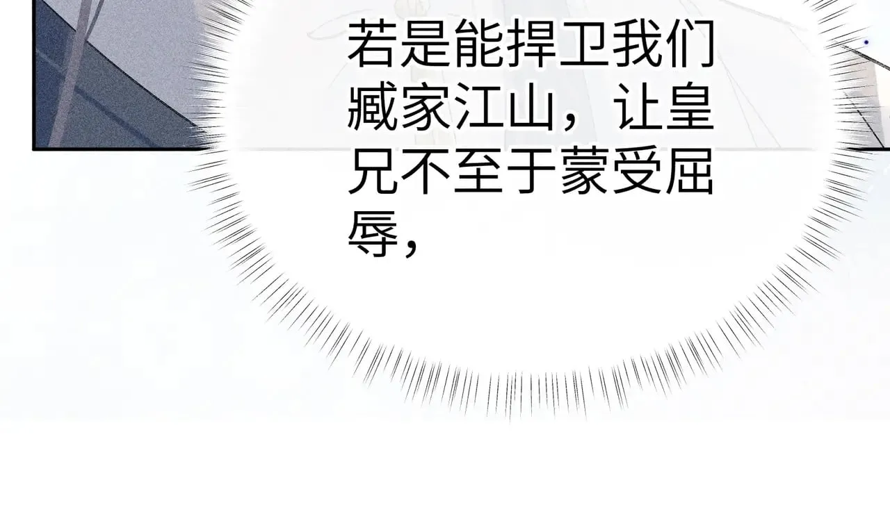 23 卖了还替人数钱103