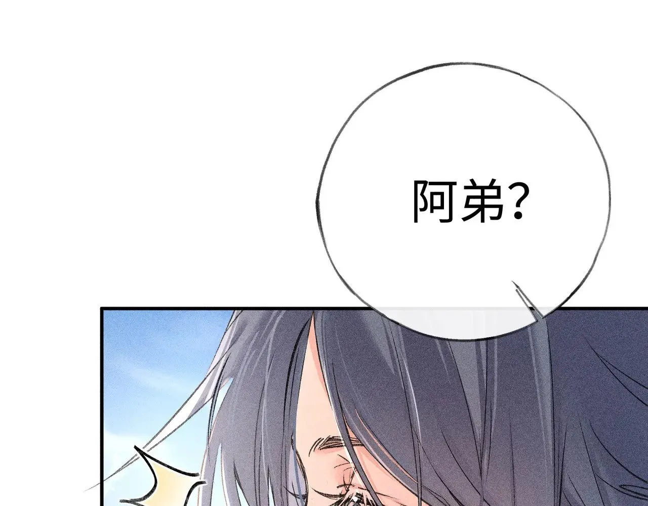 29 解锁新娘装38