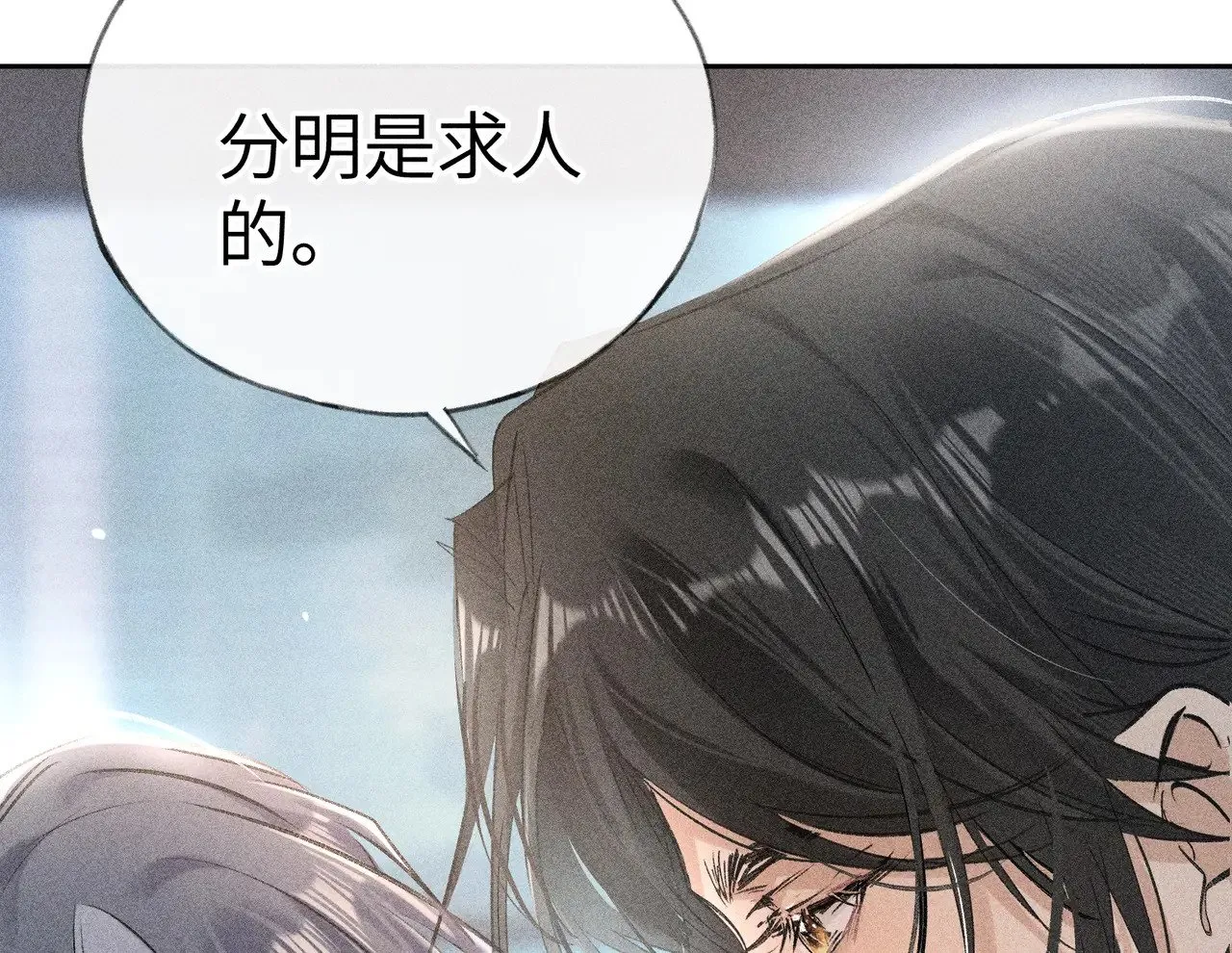 23 卖了还替人数钱77
