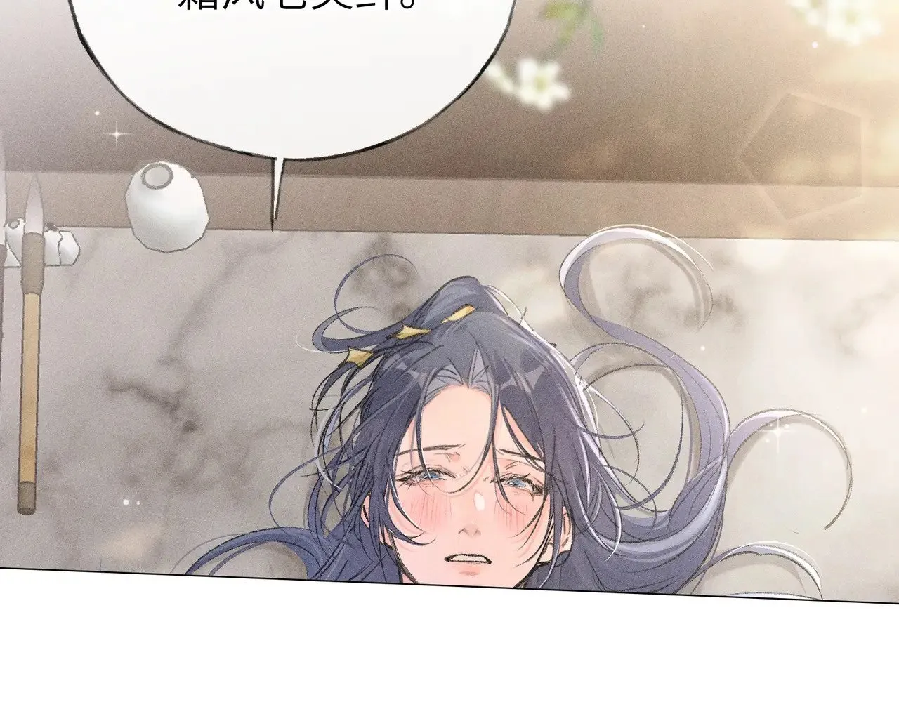 26 磨砻流玉乳19