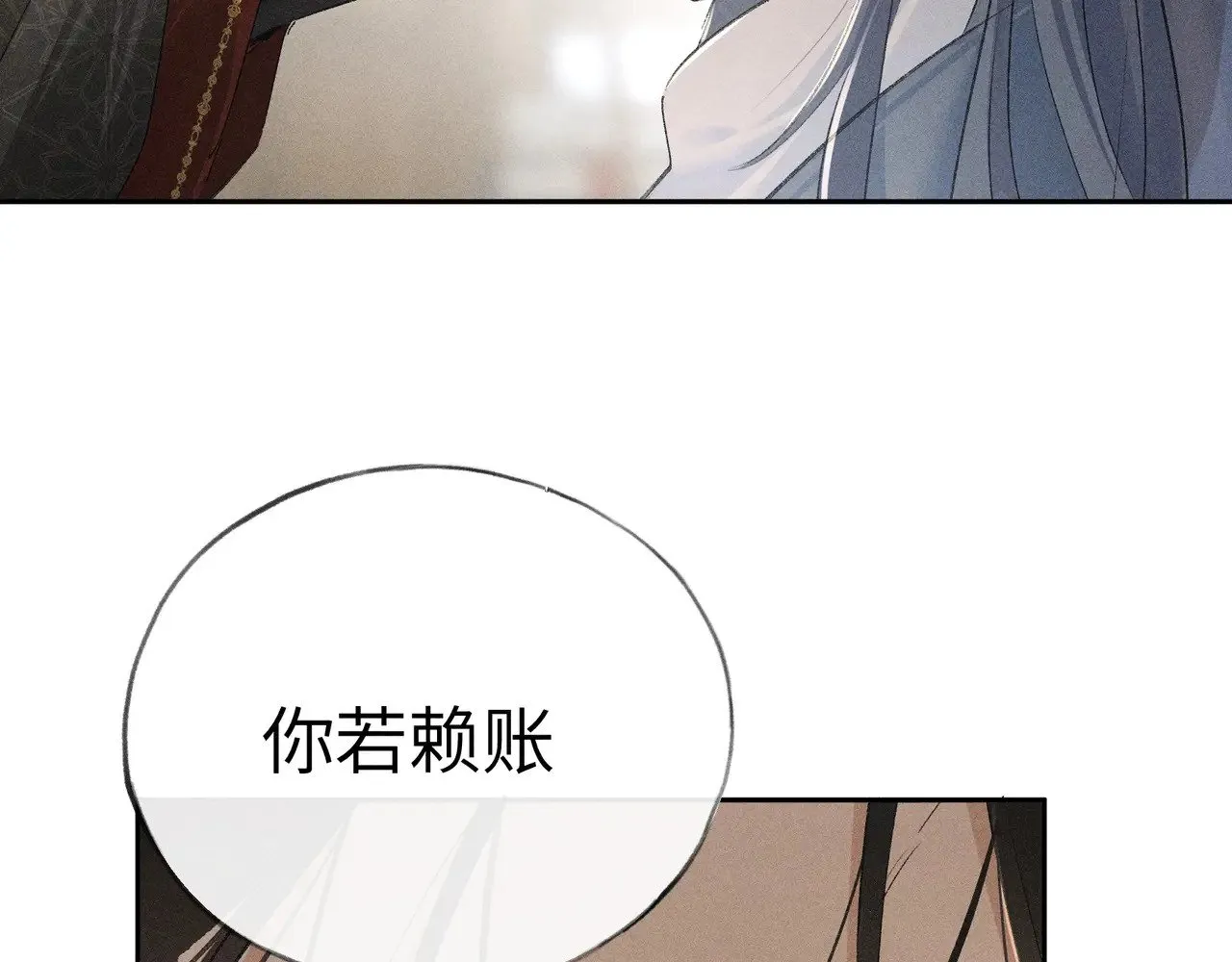 27 有办法对付你45