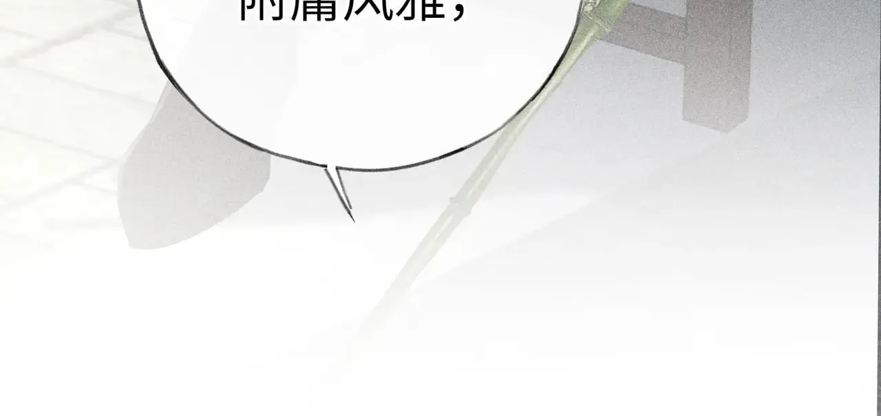 23 卖了还替人数钱50