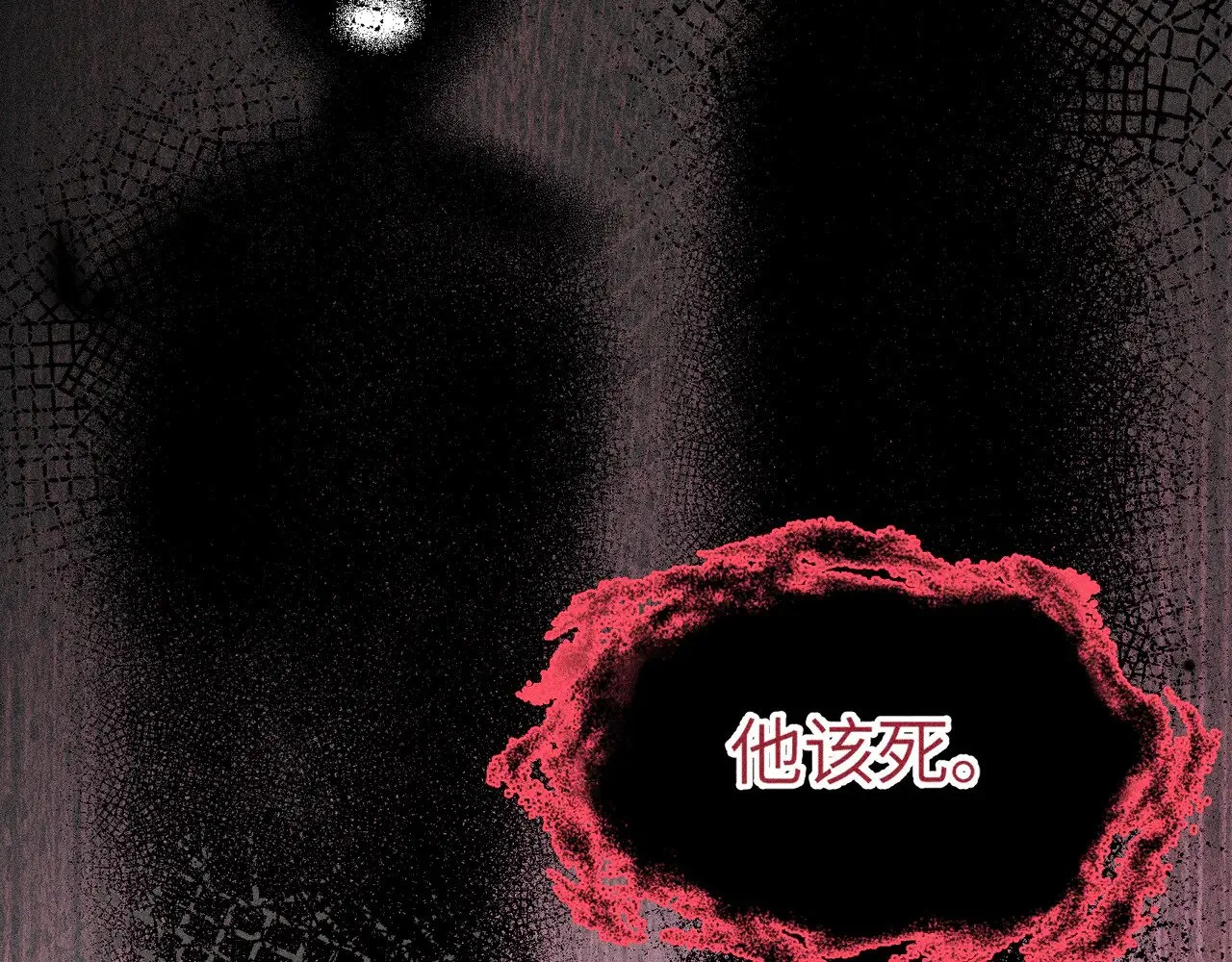 28 是我的王妃100