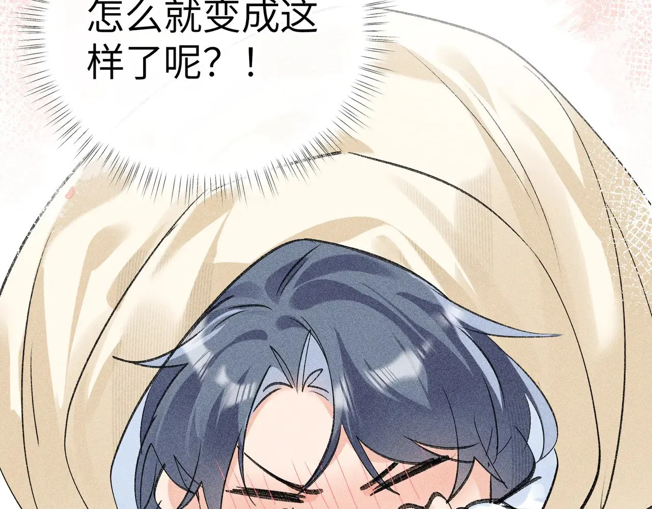 32 就当被狗咬103